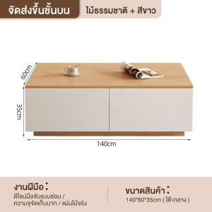 ทันสมัยเรียบง่ายตู้ทีวีโต๊ะกาแฟผสมแสงนอร์ดิกวอลนัทความหรูหราตู้ทีวีกลมขนาดเล็กห้องพักห้องพัก