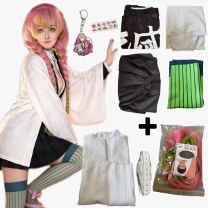 Anime Cosplay Full Set with Wig Halloween Costume for Woman and Girls