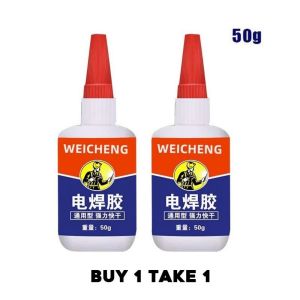 Multifunctional Metal Welding Glue Waterproof Super Glue 20g 50g Fast Drying Adhesive for Car Tire Shoe Rubber Repair All Purpose