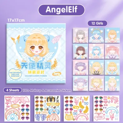 Fashionista Sticker Book with 100 girls Stickers Dress up Show Princess Doll Sticker Education toys