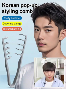 Korean Volumizing Hair Comb For Men/Root Lift & Sparse Hair Coverage/Styling Tool Fringe Concealer/Date & Daily Use/Texture Boosting/Thin Hair Thickener