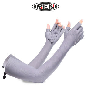 Ống tay bảo hộ cá tính vải thoáng mát chống trượt- xướt siêu tốt men X7 [HÀNG CHẤT LƯỢNG]