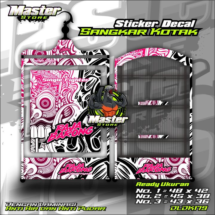 Stiker Decal Sangkar Kotak RAJA BARONG High Quality Bisa Request ...