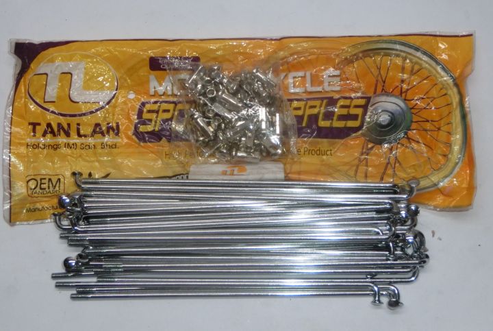 (CLEARANCE STOCK) SPOKE REAR LIDI RIM JEJARI RXZ CHROME (TAN LAN)