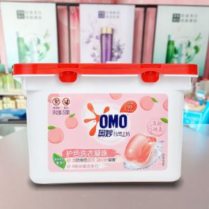 OMO Brand Laundry Detergent Beads 50 Capsules