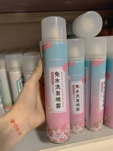 Dry Shampoo Water Free Quick Dry Cleaning Spray 200ML