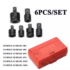 ส่งจากไทย ข้อต่อบล็อค 6ตัวชุดไดรฟ์อิมแพ็คอะแดปเตอร์ ข้อต่อบล็อค ปรับขนาดของไดรเวอร์อะแดปเตอร์กระแทก แปลงขนาดลูก