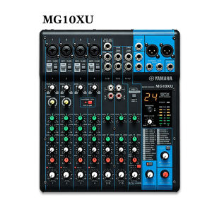 Yamaha MG10XU 10-Channel Analog Mixer | D-PRE Preamp 24 SPX DSP Effects +48V Phantom Power & USB Audio Interface For Karaoke Live Stage & Home Studio