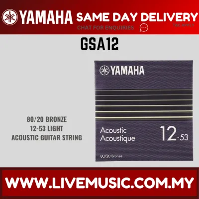 Yamaha GSA12 6-String 80/20 Bronze Acoustic Guitar Strings (12-53) ( GSA-12 GSA 12 )