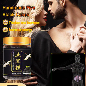 Handmade Five-grain Cake And Black Sesame Cake Health Food Handmade Five-black Cake