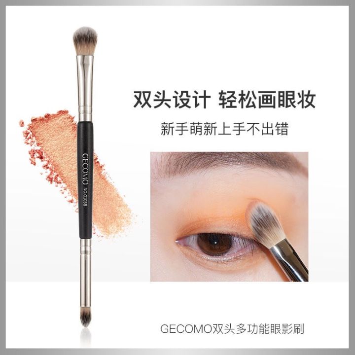 Gecomo Cọ Trang Điểm Mắt Hai Đầu Chất Lượng Cao Mềm Cọ Phấn Mắt