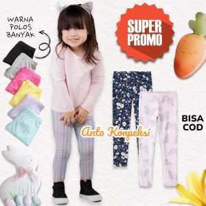 Legging/ Legging wanita terbaru / lejing anak perempuan usia 6 bulan sampai 13 tahun remaja