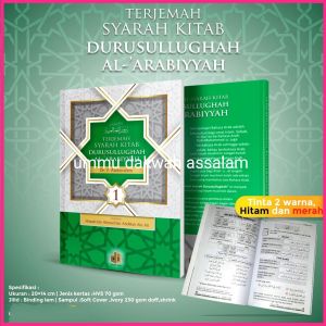 Terjemah Syarah Durusul Lughah Jilid 1 Harga Grosir