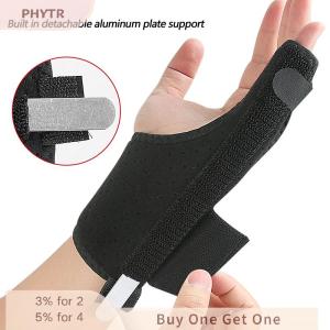 PHYTR HOT Finger Clamp Little Finger Strap Fingers Aluminum Plate Supported Tendon Sheath Gloves Protective Little Finger Wrist Guard