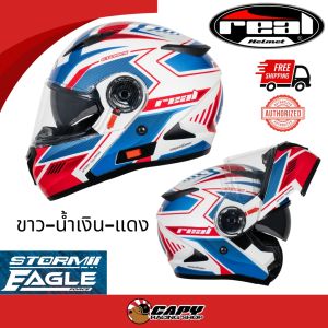 หมวกกันน็อคเต็มใบ หมวกกันน็อคเปิดคาง ยกหน้า ยกคาง Real Helmets รุ่น Storm หลายสี หลายขนาด มีแว่นกันแดด จัดส่งไวทุกวัน