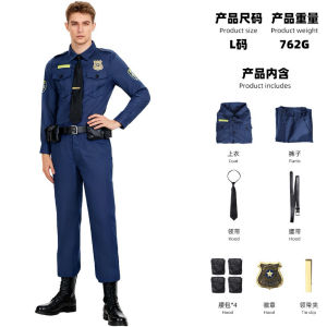 【Ready Stock🇲🇾】(High Quality💯)狐尼克警长角色扮演Nick Wilde Cosplay Costume Zootopia Police Uniform Halloween Costume - 329