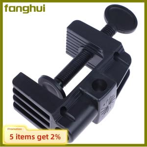 fanghui 1Pc Universal Fixing Bracket Table Desk Lamp Bracket Clamp Desktop Clips