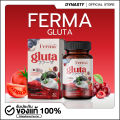 เฟอร์ม่ากลูต้า Ferma Gluta กลูต้าเฟอร์ม่า มะเขือเทศ 3 สายพันธุ์ ผิวแลดูกระจ่างใส ผิวดีขาว กลูต้า ช่วยลดการเกิดสิว. 