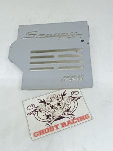Cover engine / tutup pelindung bawah mesin Honda Scoopy 2021-2023
