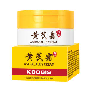 Ke Qi Shi Astragalus Cream Hydrating Moisturizing Cream Dry and Rough Face Skin Moisturizing Cream Face Cream Skin Care Skin Lotion 黄芪霜 养颜面霜 润肤霜