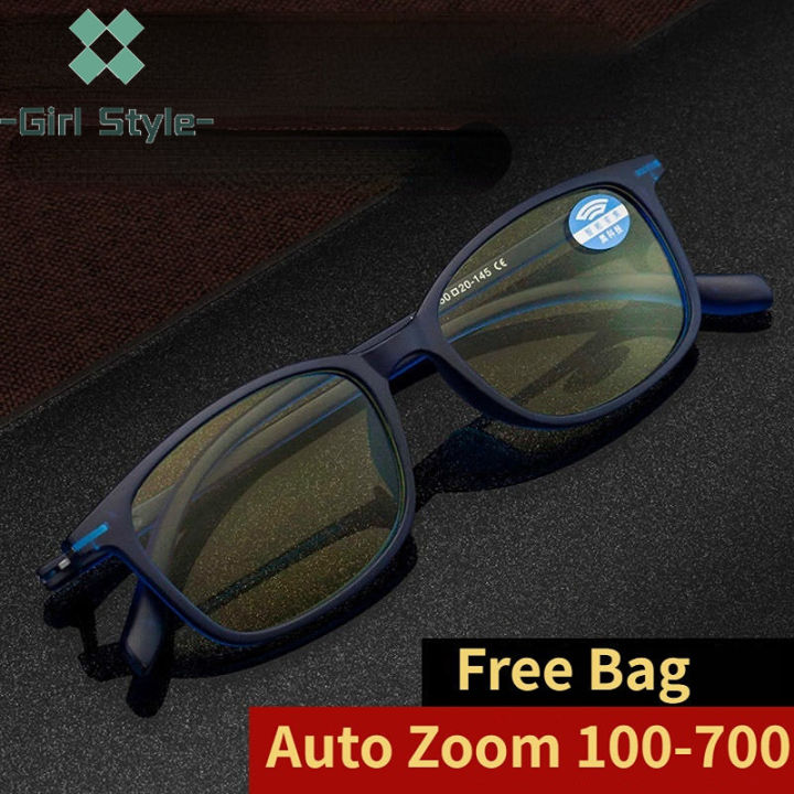 GS Free Bag) Auto Zoom 100-700 Progressive Eyeglasses for Women