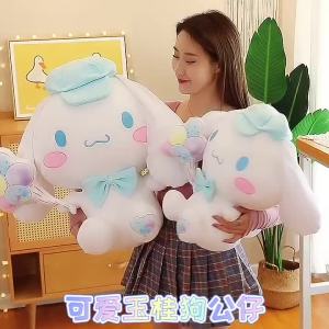 Big Size Sanrio Peluche Balloon Cinnamoroll Dog Plush Pillow Stuffed Animal Soft Doll Kawaii Anime Plushie Toys for Girls