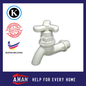 1/2" PVC Bib Water Tap Kitchen & Bathroom Sink Faucet Kepala Paip Plastik Made In Malaysia