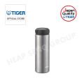 Tiger 480ml Stainless Steel Bottle - MEA-A048 / B048. 