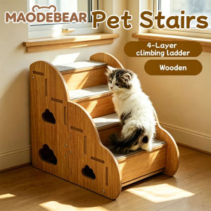 MAODEBEAR 4-Layer Wooden Pet Stairs Stable Anti-Slip Sofa & Bed Staircase for Senior and Young Cat Dog - 40×45×30cm