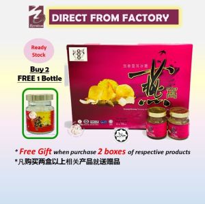 Bird’s Nest Ginseng with White Fungus and Rock Sugar 泡参雪耳冰糖燕窝 Sarang Burung Walit dengan Ginseng Halal Bird Nest（Twin Stork 雙鹤標 ）6 Bottles x 70ml