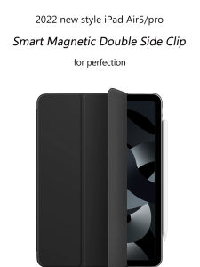 RBPTri-Fold Ultra-Thin Frameless Case with Magnetic Charging & Smart Sleep/Wake for iPad Pro/Air 10-13-inch (2020-2024) Anti-Bending Design Black