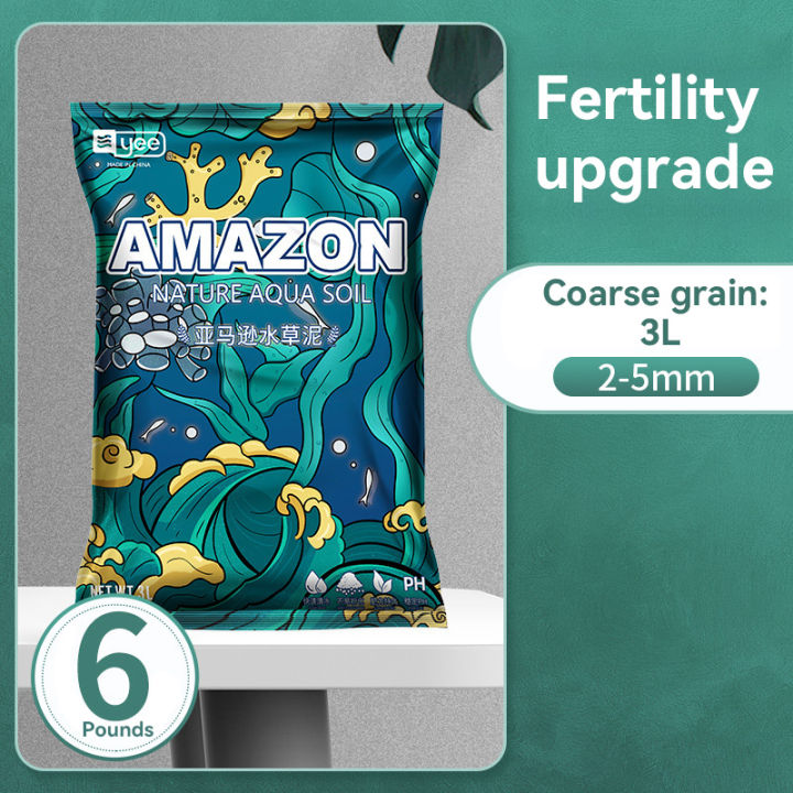 [HATELI] Water Grass Mud Fish Tank Bottom Sand Landscaping Aquarium