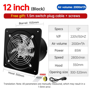 Exhaust Fan Portable Window 4/6/8/10/12 Inch 220V Household High Power Exhaust Fan Kitchen Kipas Ekzos Fan 排氣扇