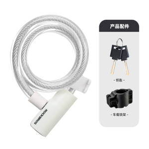 ROCKBROS Bicycle Steel Cable Lock Zinc Alloy Lock Core Safety Anti-theft 2 Key Lock Portable Multi-purpose MTB Road Bike Motorcycle Scooter Cycling Accessories