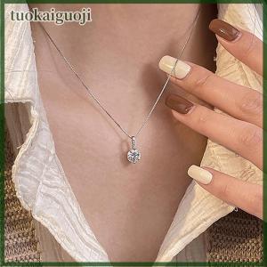 tuokaiguoji Shiny Water Drop Shaped Necklace For Women Zircon Water Drop Pendant Clavicle Chain Necklace Valentines Day Gift Wedding Party Jewelry