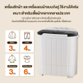 เครื่องซักผ้า เครื่องซักผ้ากึ่งอัตโนมัติ 10.5 KG ถังคู่ เครื่องซักผ้า mini เครื่องซักผ้า2ถัง ครัวเรือน ตัวเครื่องกันสนิม ความจุถังหมุนได้ โนมัติถังคู่ความจุขนาดใหญ่ เครื่องขจัดน้ำออกขนาดเล็กในครัวเรือน ซักมือไบโอนิคไม่ทำลายเสื้อผ้า. 