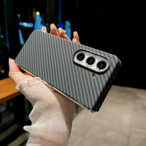Carbon Fiber Pattern Z Fold 5 6 Slim Case Cover All-Over Print Matte Anti-Fingerprint Samsung Galaxy Z Fold 6 Casing Durable Hard PC Protective Phone Case with Raised Camera Bezel