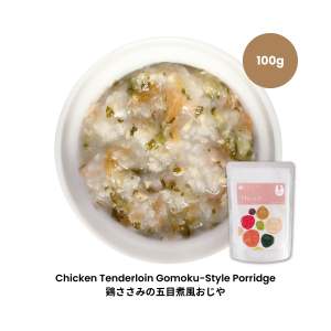 Bebemeshi Baby Food Pouches 7 Months+ No-Cook Porridge Ready to Eat Meals Made in Japan Kinchan Exclusive Meat Fish
