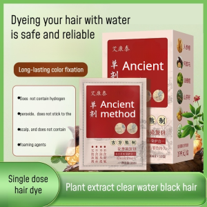 💕Cover Gray Hair💕Ancient Single-Dose Plant Hair Dye Cream Single-Dose Seedling-Dyed Plant Hair Dye Cream to Cover Gray Hair for Home Use植物染发膏