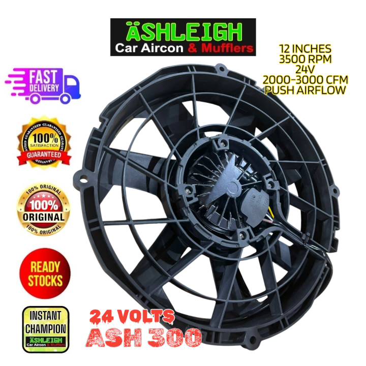 ASH%20300w%2024V%20Brushless%20Aux%20Fan%2012%20inches%20High%20Speed%20Fan%20PUSH%20AIRFLOW%20Car%20Aircon%20parts%203500rpm%20up%20to%203000%20CFM%20like%20spal%20-%20Image%204