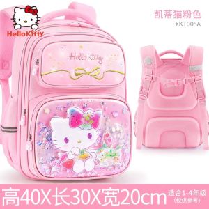 (SG Seller) Sanrio Kuromi Cinnamoroll Primary School Bag Children Girls Backpack Light Weight Waterproof School backpack Girls Gift
