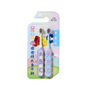 Aibeile Baby Kids Toothbrush Soft Bristles To Protect Teeth for 1-12 Years To Protect Teeth Health for Baby Toothbrush 2pcs set