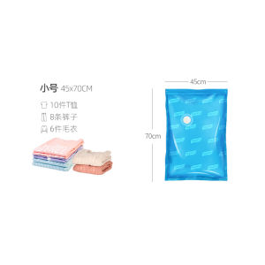 Vacuum Storage Bags for Clothes Toys and Bedding Space Saver Compression Bags with Air Valve Large Capacity Seal Bag