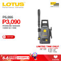 Lotus Pressure Washer 1400W LTPW140CX | X2-110SE - Power Tools Pressure Washers. 