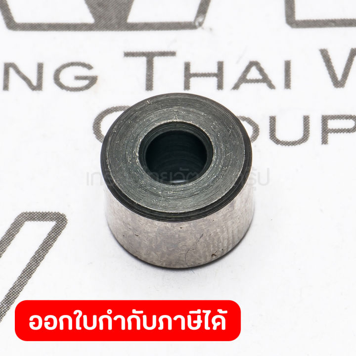 อะไหล่4320#3 บูช 4 | Lazada.co.th