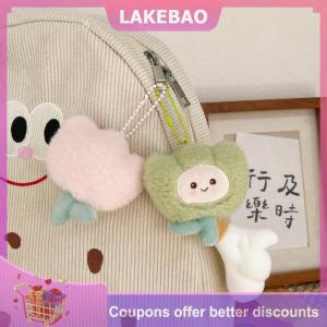 【LAKEBAO】 Dễ thương phim hoạt hình sang trọng Tulip Keychain mềm nhồi bông hoa búp bê túi Mặt dây chuyền trang trí xe Keyring Phụ kiện cô gái Quà Tặng