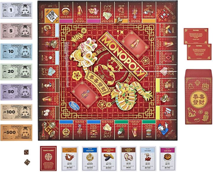 Monopoly%20Chinese%20New%20Year%20Traditional%20Game%20-%20Image%207