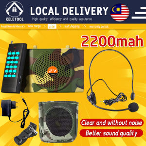 38W Outdoor Long-range Cmouflage Amplifier Bluetooth Teaching Headset Teachers With Microphone Training Special Amplifier