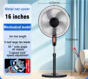 1-2pcs 16“ Inch Electric Fan Floor Fan Household Stand Fan 3 Speed Fan Low-noise Desktop Fan High Wind Circulation Oscillating Fan FS-40