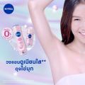[ลดสูงสุด 50% + โค้ดลดเพิ่ม 20%]นีเวีย โรลออน เพิร์ล แอนด์ บิวตี้ 50 มล. 2 ชิ้น NIVEA. 